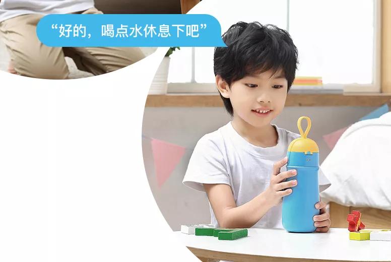 创意水杯让宝宝爱上喝水爱不释手,超级黑科技智能儿童水杯