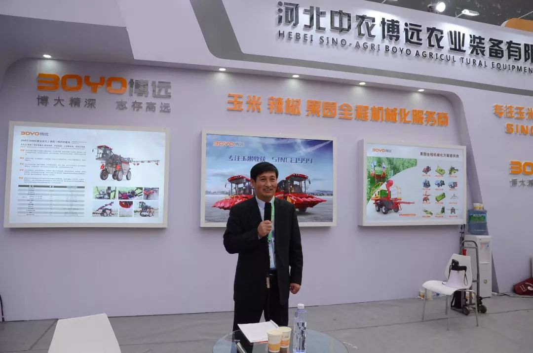 中农博远玉米机视频,中农博远智能农机装备建设项目