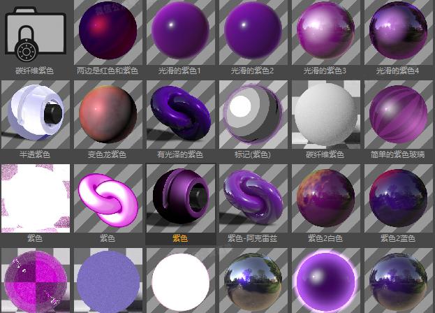 c4d作品看不见了,c4d作品三维视频