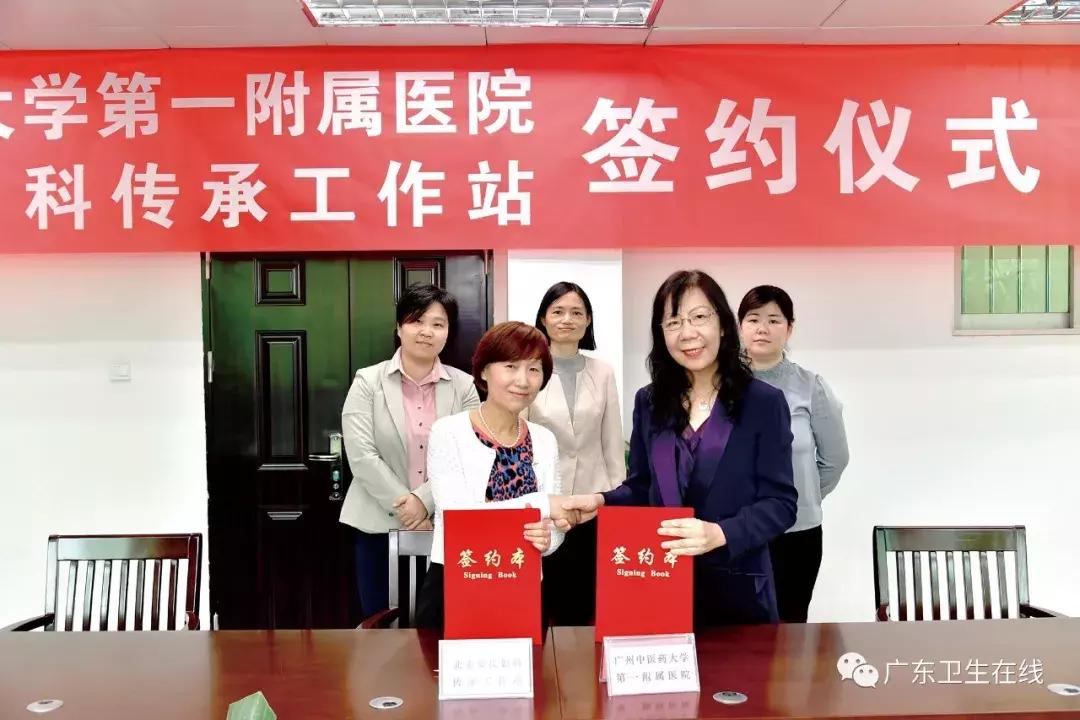 她是口碑爆棚的“送子观音”,精研岐黄之术,推动岭南罗氏妇科流派走向世界