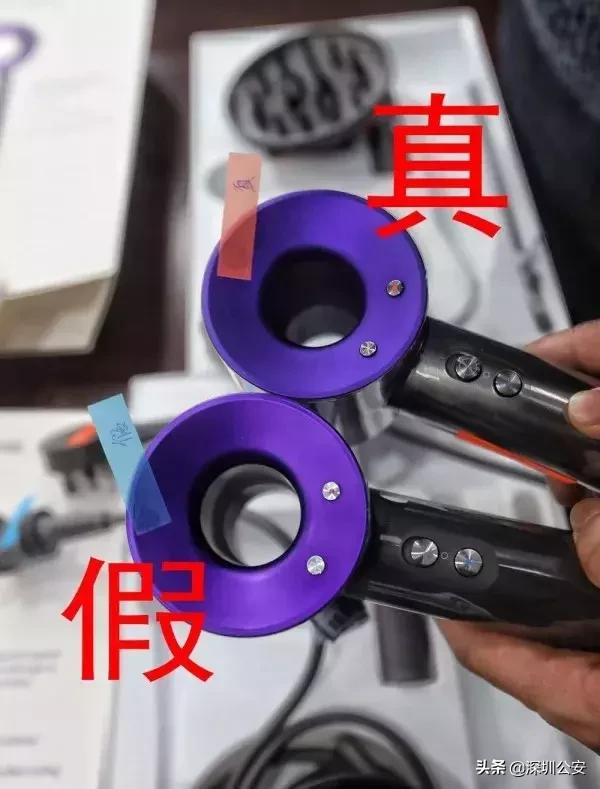 仿品戴森吹风机进货价多少,山寨戴森电吹风测评