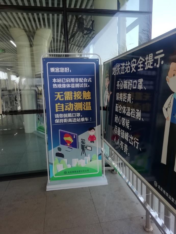 疫情下我的日常工作,疫情下疾控中心的日常