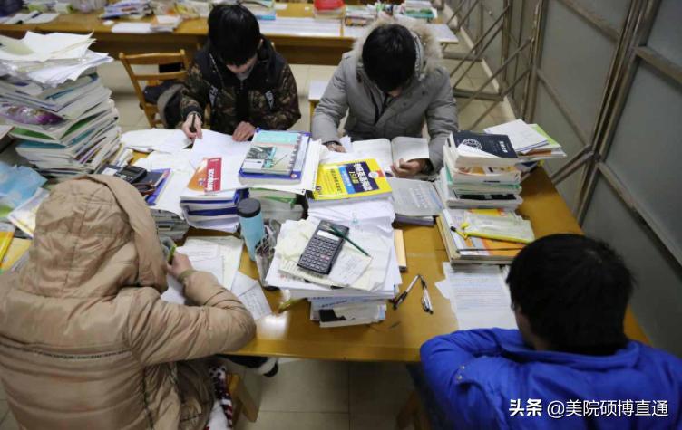 在校考研跟在职考研分数一样吗,在校考研和毕业后有什么区别