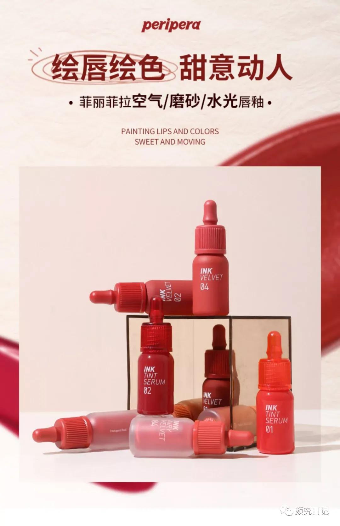 双十一值得入的平价大牌口红,双十一必抢几款大牌口红超划算