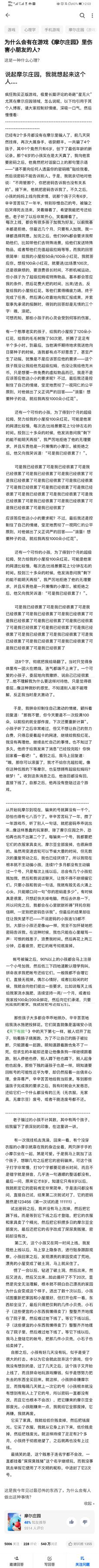 每日复盘逻辑思维,每日自我复盘方法