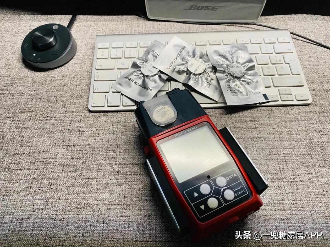 快速彻底除甲醛实测有效,强效甲醛清除剂真的能除甲醛吗