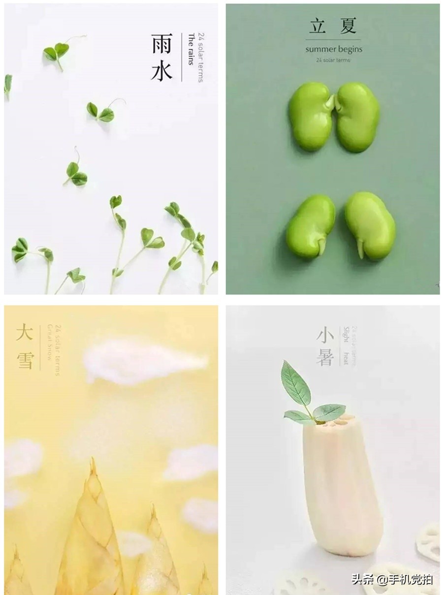 100个高逼格创意摄影方案,100个摄影创意小技巧