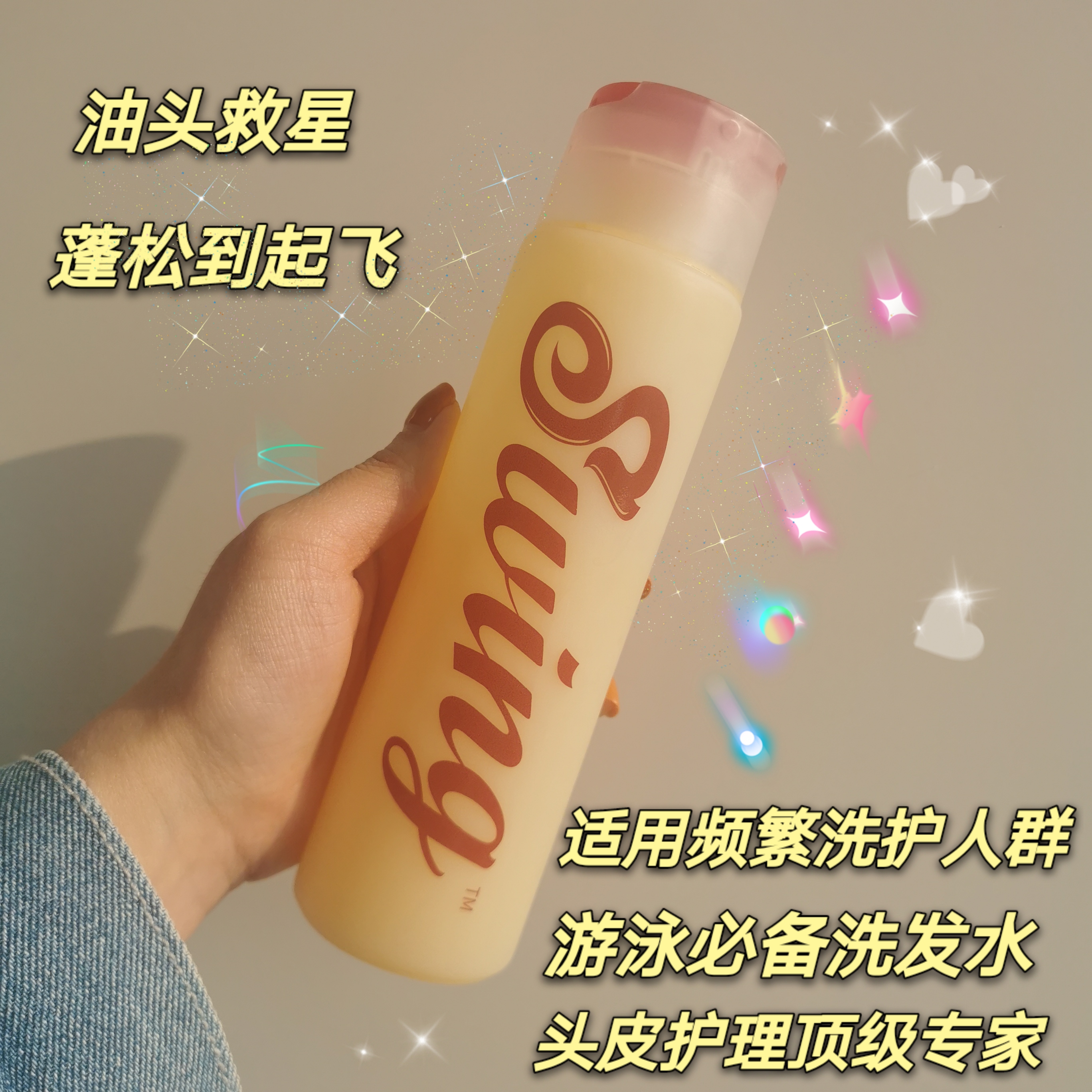 头发易断有啥妙招,头发易断如何护理