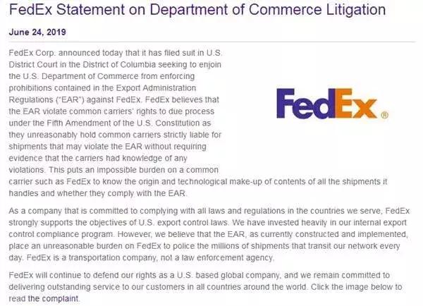 联邦快递华为,联邦快递回应华为新闻