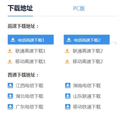 电脑必备知识教学,电脑必备知识图片