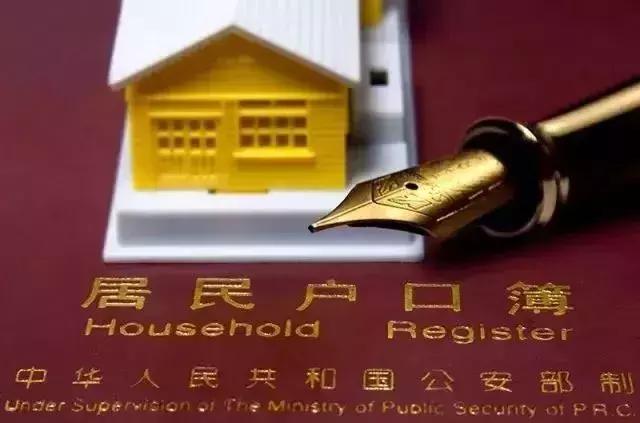 社保卡遗失在金牛区哪里补办,双流区社保卡丢失怎么补办