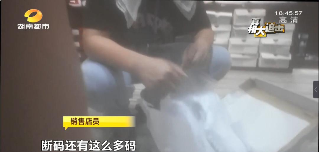 销售假耐克鞋1000双罚款多少,实体店卖假耐克鞋子怎么处罚