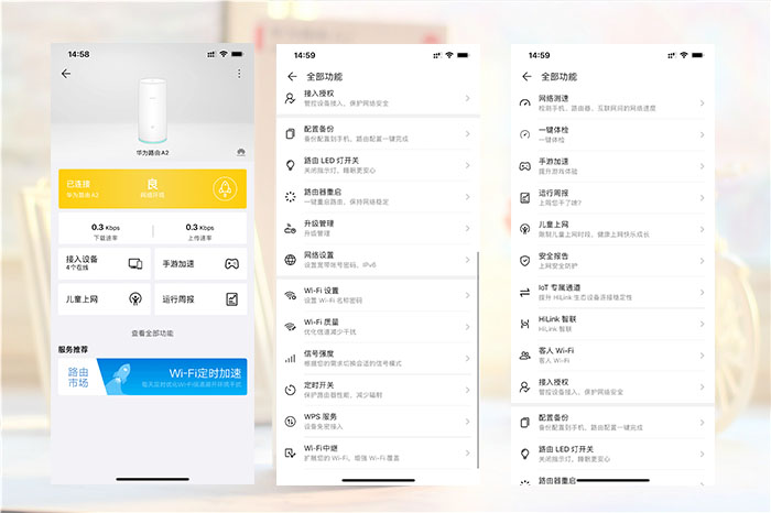 家用路由单频还是双频,家用路由器