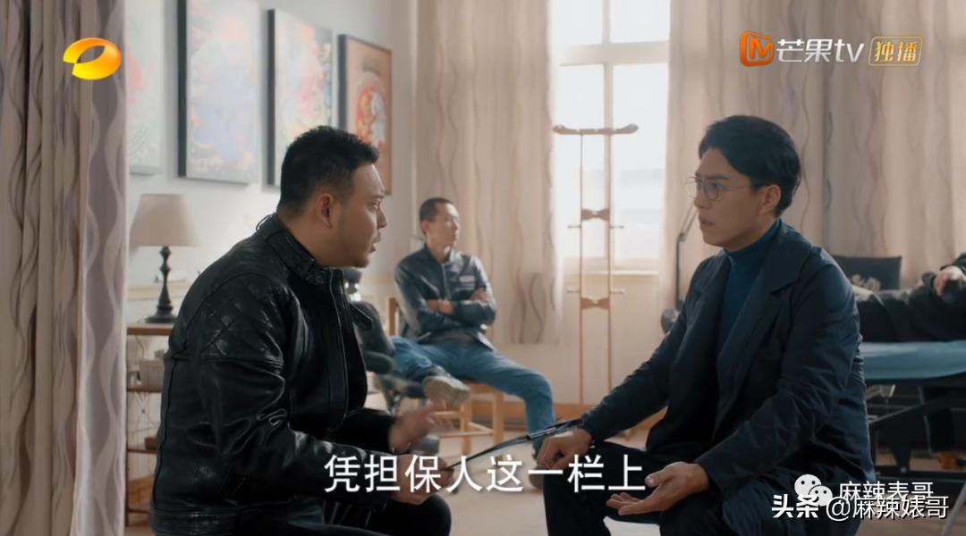 ​这是扶贫剧？开玩笑的吧…