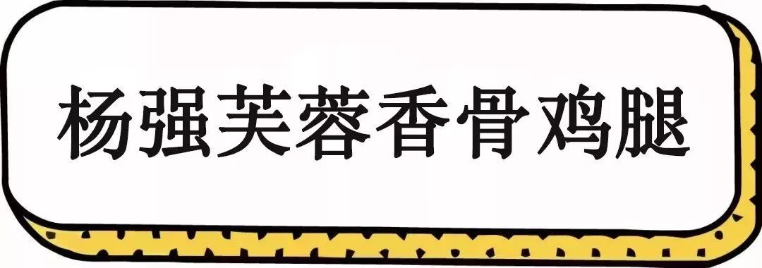 没事千万别去八市！厦门90后姑娘冒雨带着两百块来这里，结果...