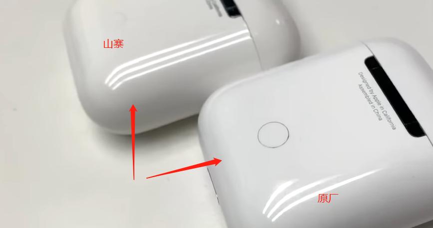 华强北苹果airpods3,华强北airpods二代和苹果区别