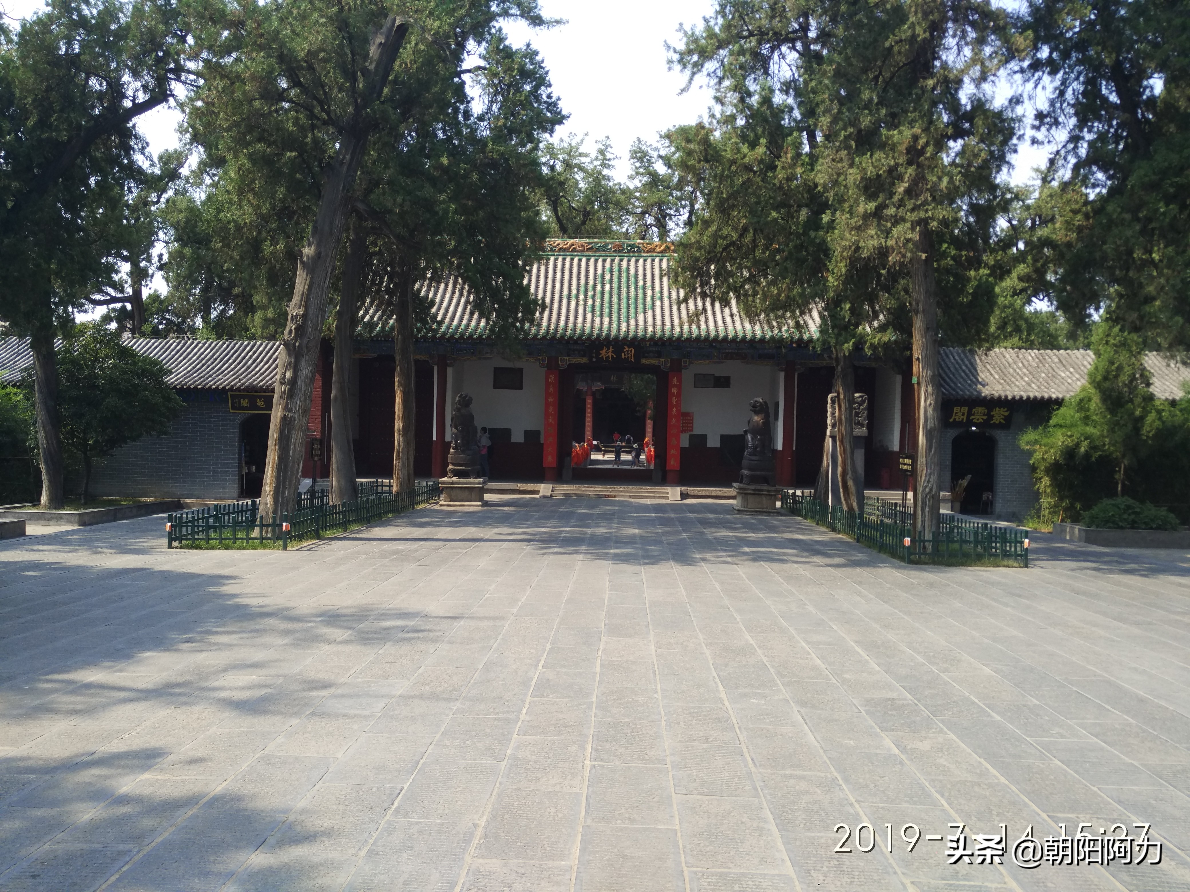 关林庙是关羽的墓吗,关林庙关公在哪里