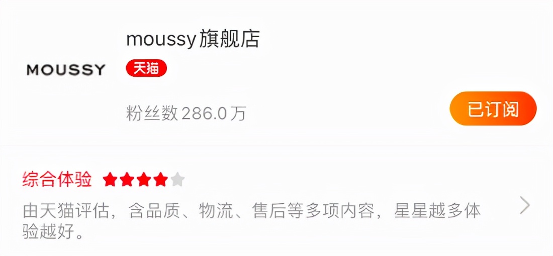 轻松get欧尼同款穿搭,轻松get鞠婧祎同款