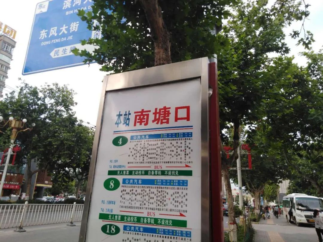 渭南谢红星,谢红星作品视频