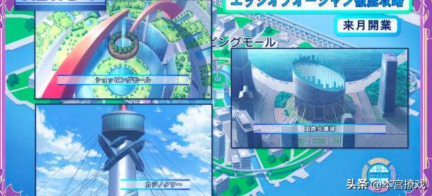 本宫撩戏之零的执行人还是炸高楼、救小兰、反牛顿动作戏的老套路