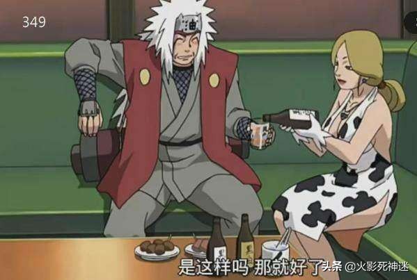 火影：当忍者收入怎么样，足够惨淡，一般人不会选择当忍者