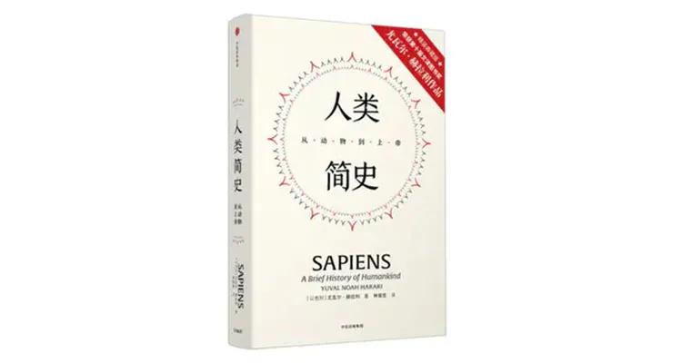 今年双11看什么书好,双11最值得购买的书籍