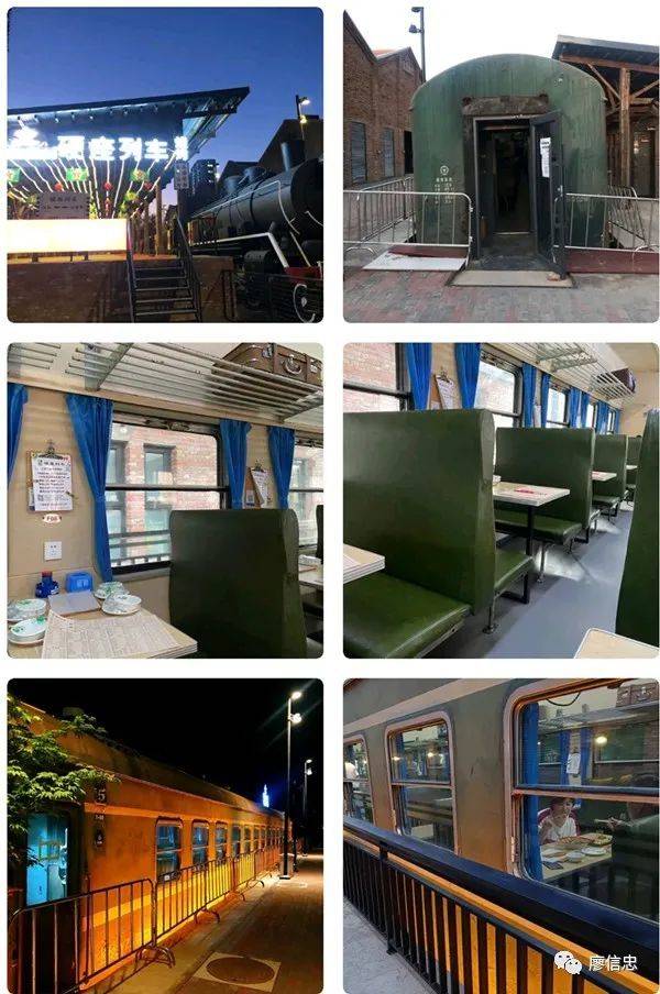 东北烧烤有多撩人,东北烧烤创意菜品