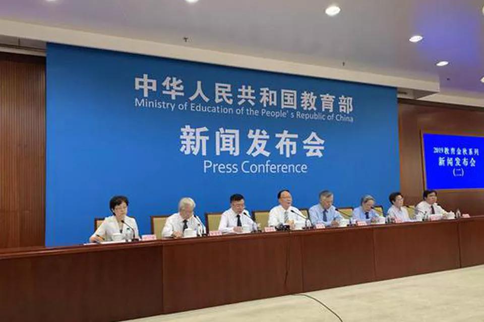 权威发布：2019年「最新修订版」小学语文新课程标准