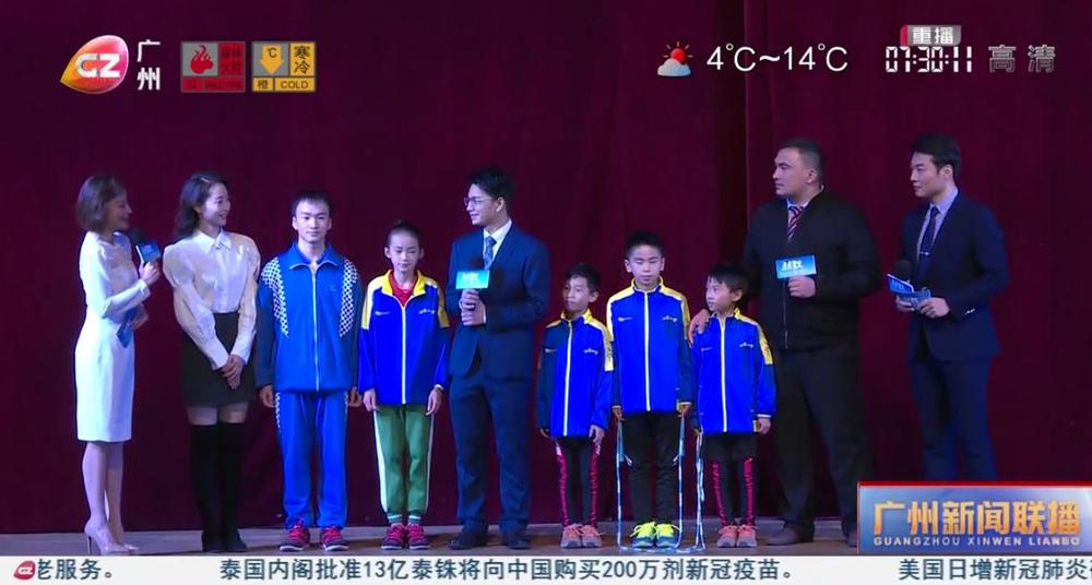 3月22日南京要闻及抗击肺炎快报,昨日广州疫情防控最新信息