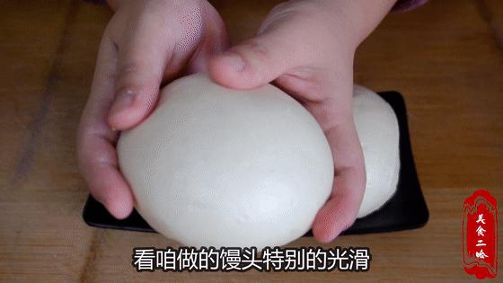 冬天和面发面需要多少小时,冬天和面发面教程