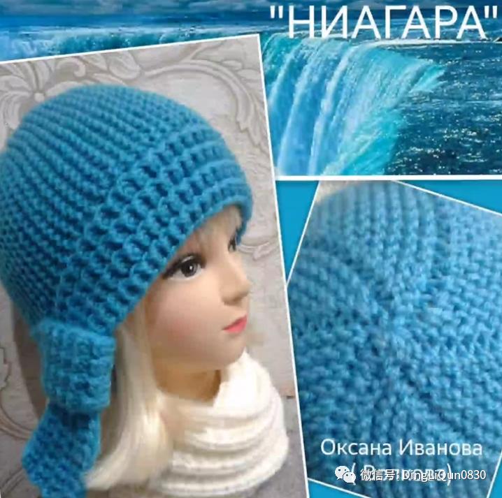 针织特色造型帽子,针织帽原创设计分享