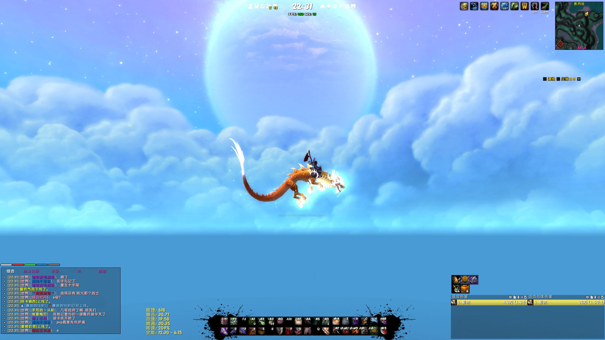 魔兽世界带小号收费插件,魔兽世界插件开多了卡