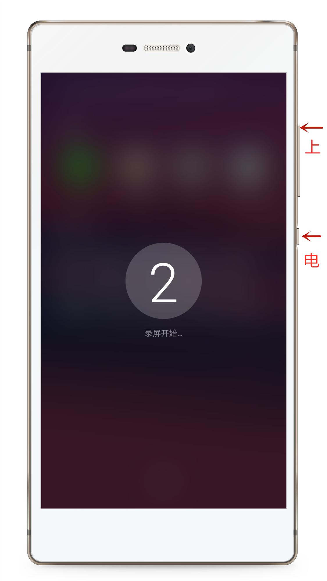 花一分钟调整华为这4个设置,华为能让手机流畅到爆的设置