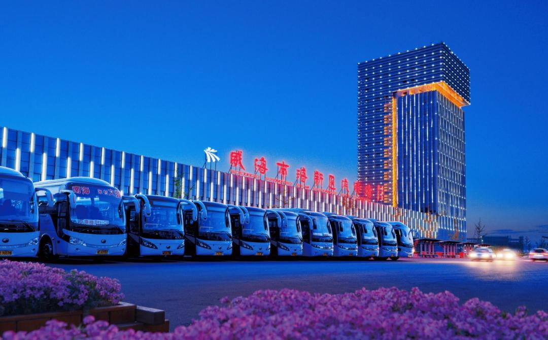 来了！2020年版最全的威海南海新区目前的配套全解析，收藏