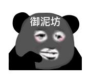 面膜真的越贵越好吗,面膜真的越贵越好