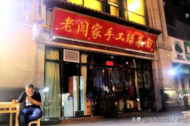 西安最值得打卡的夜市,西安夜市老字号推荐