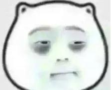 有黑眼圈怎么办如何去除黑眼圈,有黑眼圈该怎么办才能消除黑眼圈