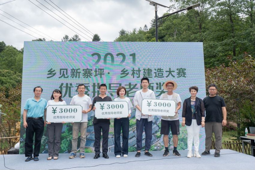 乡村建筑创意设计大赛方案,规划设计村落改造的步骤