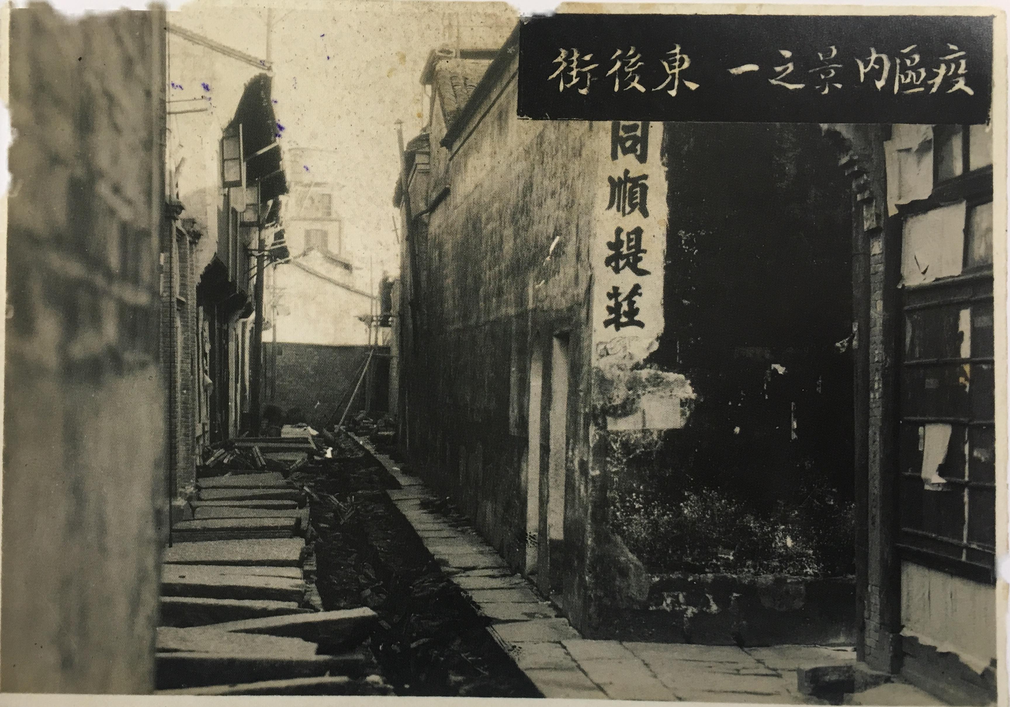 日军鼠疫细菌战,日本鼠疫细菌战是多少年