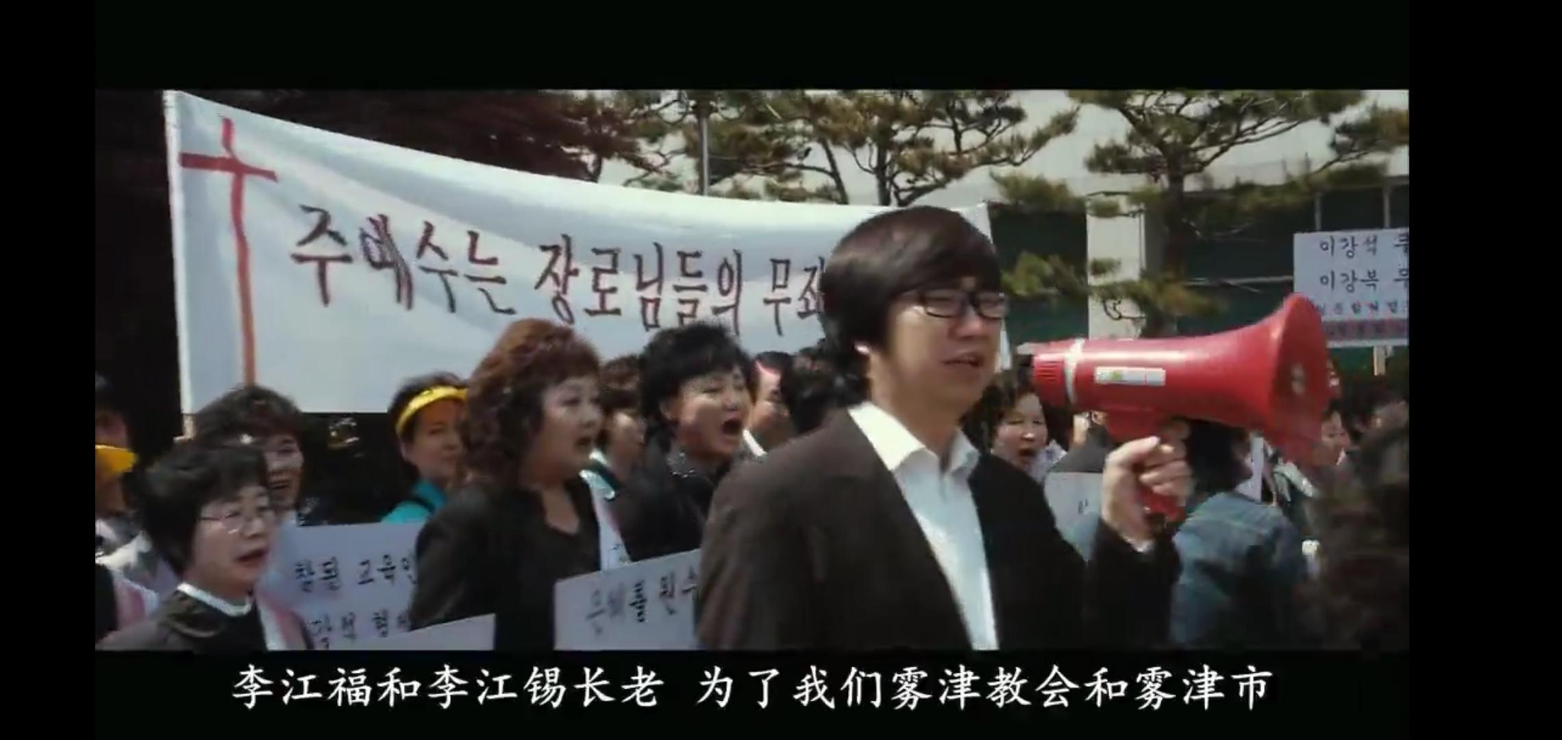 熔炉犯罪片段,熔炉校园霸凌