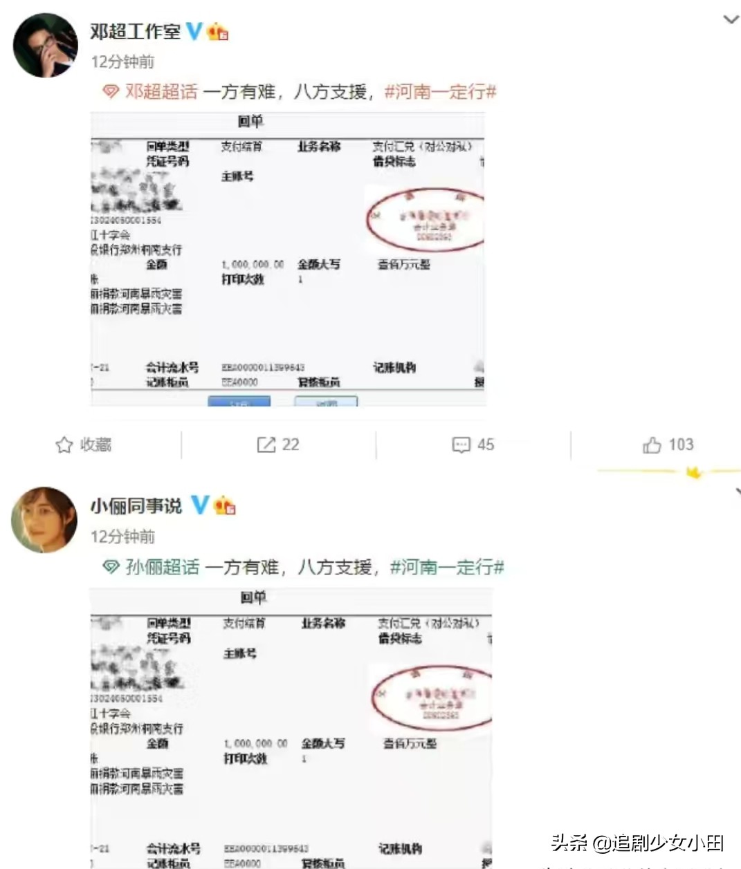 鏉庢槗宄拌档涓介鍋囧鐖辨湁澶╂剰,璧典附棰栨潕鏄撳嘲涓嬮洦