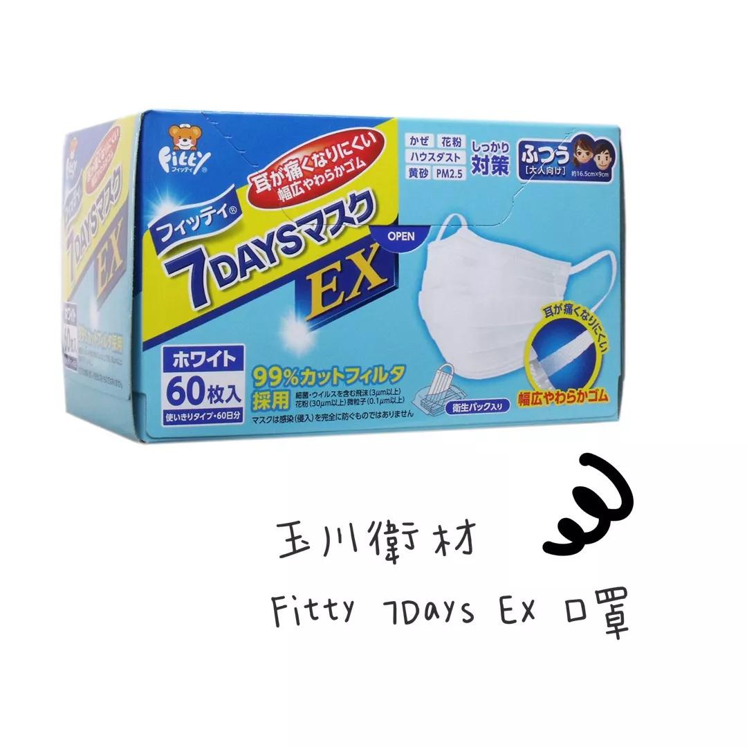 伪科普贴,科普贴真的有用吗