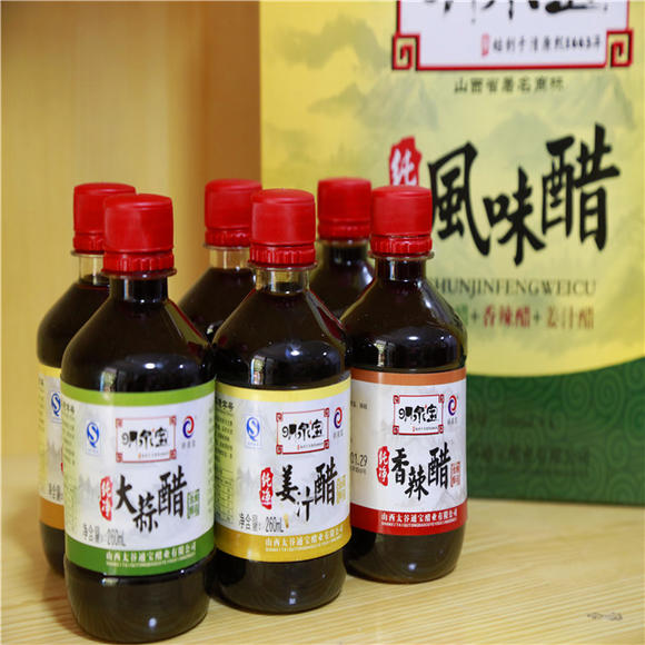 山西醋排名第一,山西醋哪个牌子调臊子面最好