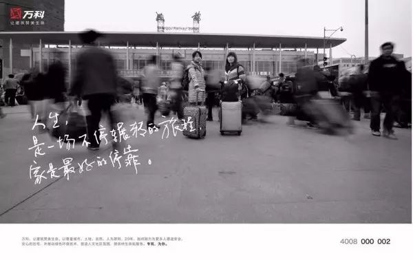 电商文案典型案例,快手电商创业爆款文案大全