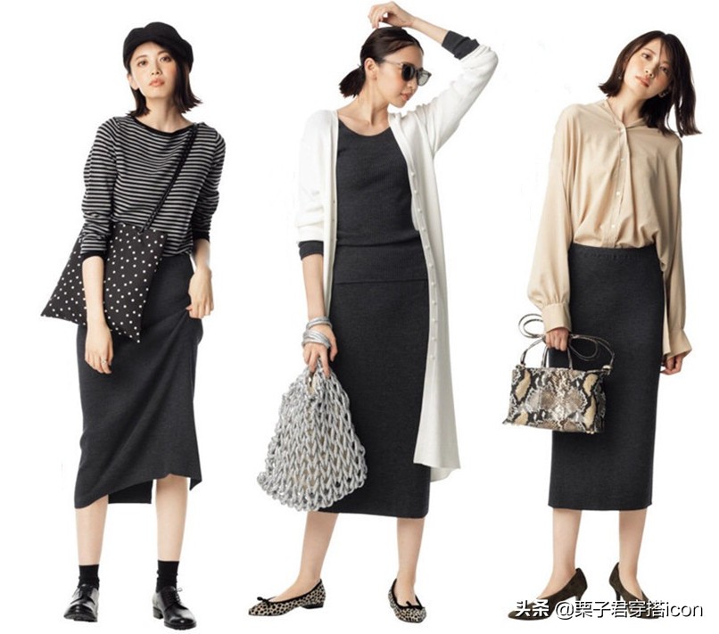 穿搭秋冬半身裙,穿搭半身裙子