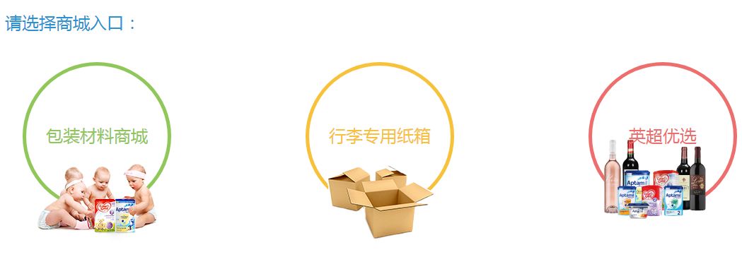 英国个人国际快递怎么寄,英国寄快递回国便宜的方法