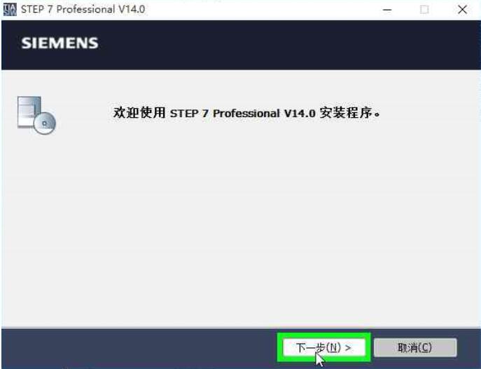 西门子博途v17和wincc7.5兼容,西门子博途激活软件怎么使用
