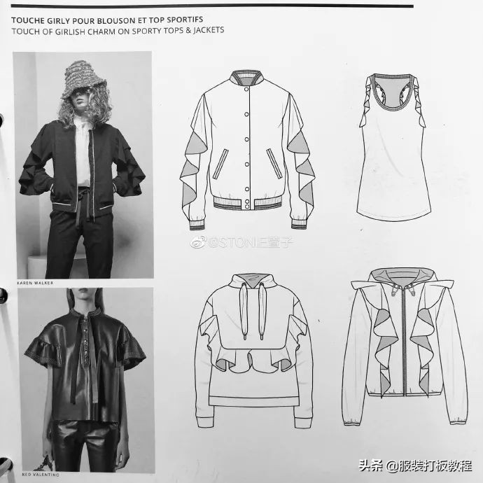 服装款式图素材网站,服装款式图模板