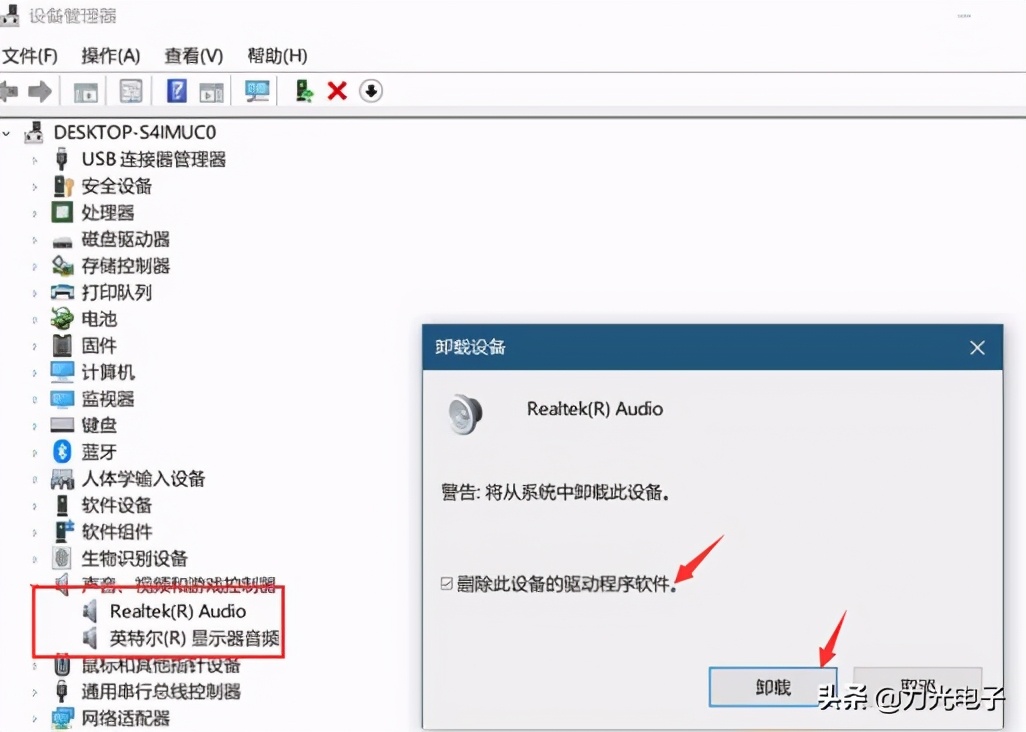 thinkpad键盘f4常亮,thinkpadf1f4开机红灯