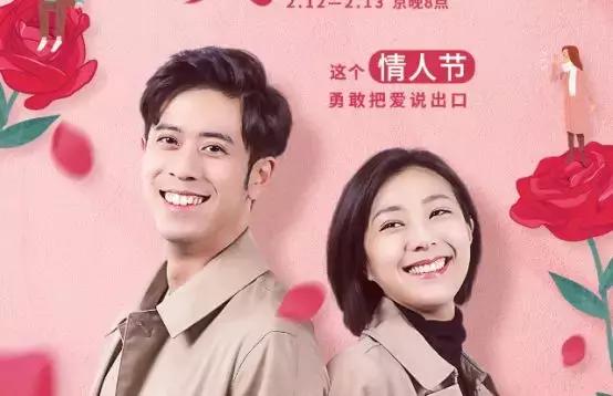 那些令你心动的广告,那些让你心动的广告